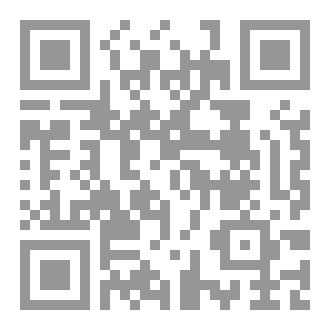 Qr Code شمس الجليد