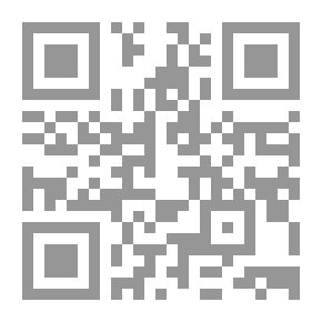 Qr Code أضواء على نبي الإسلام