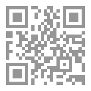 Qr Code البيان والتحصيل والشرح والتوجيه والتعليل في مسائل المستخرجة ج6
