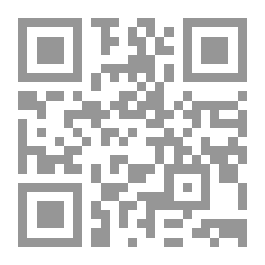 Qr Code التأثير الجمالي للبناء الدرامي في ديوان )الكناري اللاجئ( للشاعر يحيى برزق