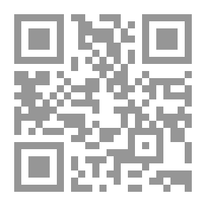 Qr Code الماضى الجميل