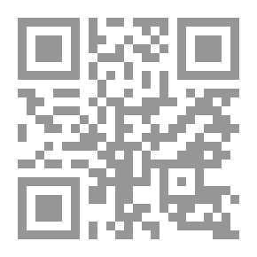 Qr Code Reasons For Descent From The Book Tafsir Al-Aththal