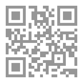 Qr Code عادات و تقاليد لدى شعوب العالم المختلفة