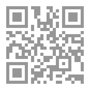 Qr Code سلسلة قصص الحيوان فى القرآن