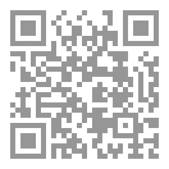 Qr Code ماتخفية القلوب