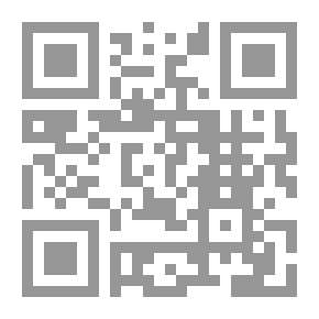 Qr Code In The Spider Room