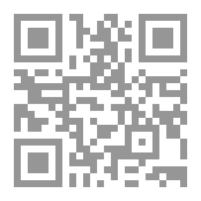 Qr Code Theorization - Development And Innovation In Linguistic Research