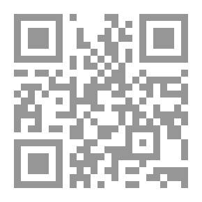 Qr Code لأنك أنثى `مقالات وتجارب واقعية`