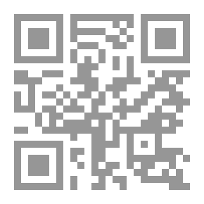 Qr Code Soul That Unknown