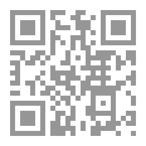 Qr Code المفيد في الترجمة والتعريب ؛ الفرع الأدبي ؛ السنة الثانية السنوية