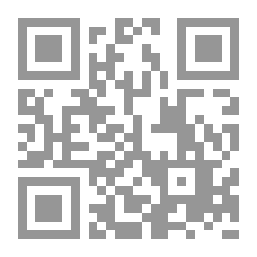 Qr Code الإسلام واحداً ومتعدداً: الإسلام السني