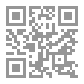 Qr Code ضاع حذائي