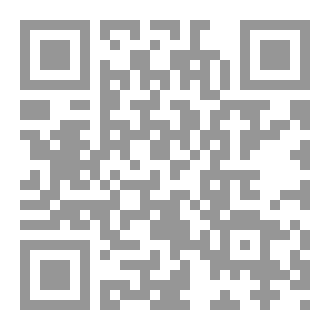 Qr Code عەللامەی عالی