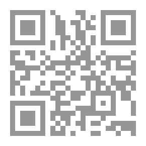Qr Code باب النجار مخلع