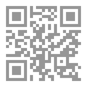 Qr Code الشفاء قسم الطبيعيات ج2 السماء والعالم ، الكون والفساد ، الأفعال والانفعالات ، المعادن والآثار العلوية ، النفس ، النبات