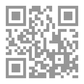 Qr Code العيش بالأمل `شعوب تواجه العولمة`