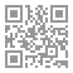Qr Code تنهيدة طويلة جدا