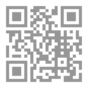 Qr Code الامام والروليت