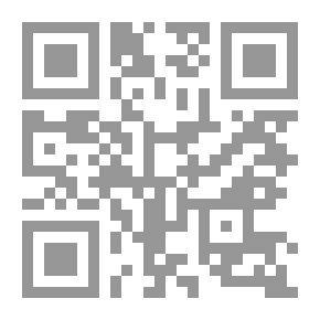 Qr Code الجغرافيا السياسية في مائة عام `التطور الجيوبوليتيكى العالمى`