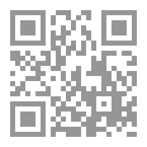 Qr Code قلق الموت في ظل الإرهاب الصهيوني : فلسطين نموذجا - دراسة نفسية تاريخية