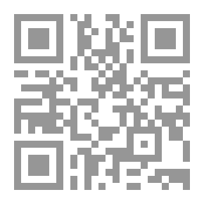 Qr Code البخلاء