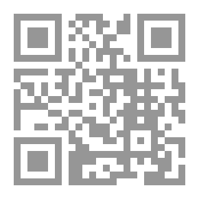 Qr Code احياء العلوم. v.4
