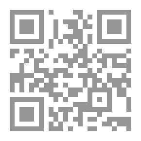 Qr Code A Letter To My Wife