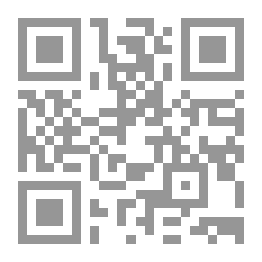 Qr Code طليعة التنكيل
