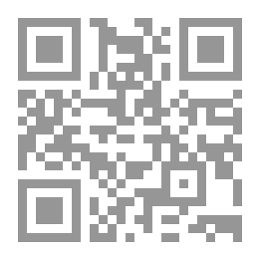 Qr Code الأساطير التوتونية