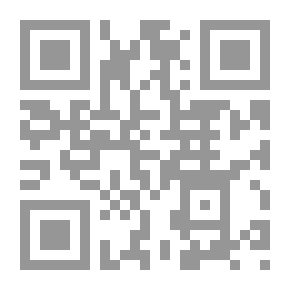 Qr Code حوارات سيدني