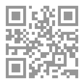 Qr Code أصوات الشعر