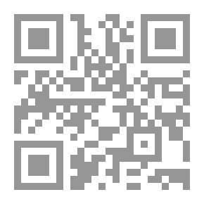 Qr Code تاريخ الارمن