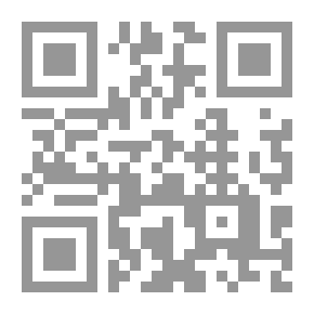 Qr Code The Amazing Jacket