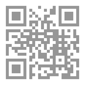 Qr Code دون ان يراني