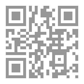 Qr Code المئة