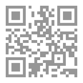 Qr Code رسالة التقليد