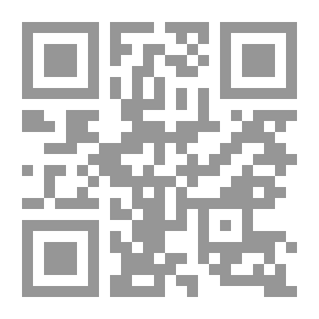 Qr Code The Provisions Of The Poor And Needy In The Great Qur’an And The Purified Sunnah