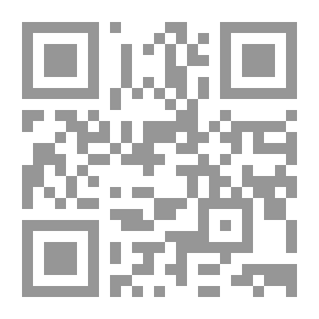 Qr Code أحدب نوتردام