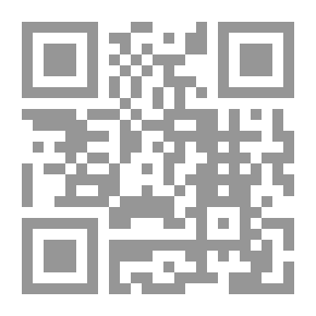Qr Code أسطورة الفتاة الزرقاء `77`