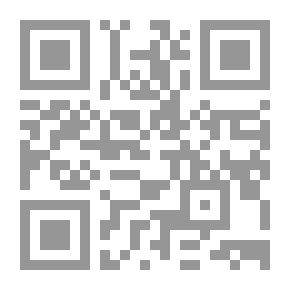 Qr Code تدقيق الحسابات على الحاسوب