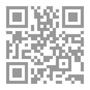 Qr Code نهاية الحزب. أندرو رونسلي