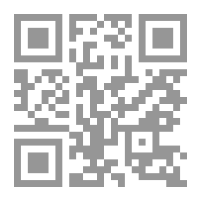 Qr Code The Coward Behind the Curtain