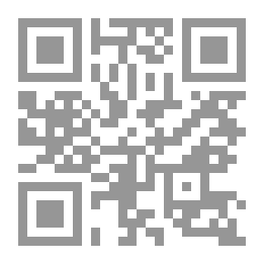Qr Code Contemporary Political Analysis And Its Concept Among Men And Women Interested In Politics
