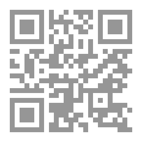 Qr Code المالية العامة `الموازنة، نفقاتها، وارداتها (ضرائب ورسوم)، القروض، الإصدار النقدي، الخزينة