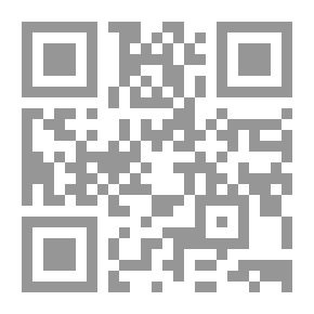 Qr Code الآثار الغارقة