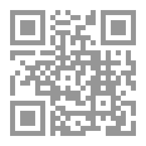 Qr Code معجم الأحاديث القدسية الصحيحة ومعها الأربعون القدسية