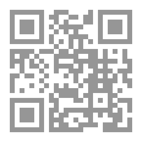 Qr Code الإسلام والتحليل النفسي