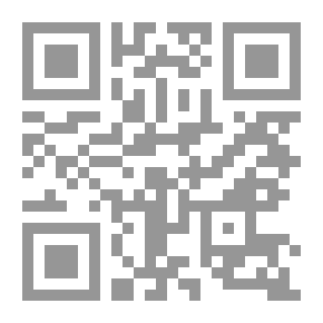 Qr Code دراسات مألوفة في هوميروس