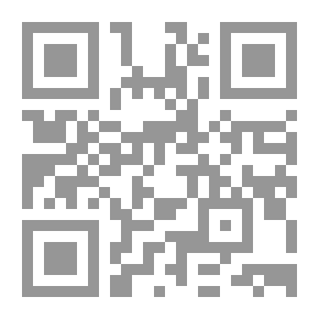 Qr Code Masterpiece Of The Needy - Part Two