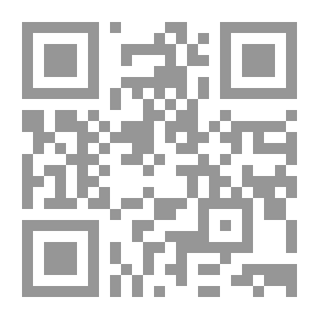 Qr Code بول ريكور والفلسفة